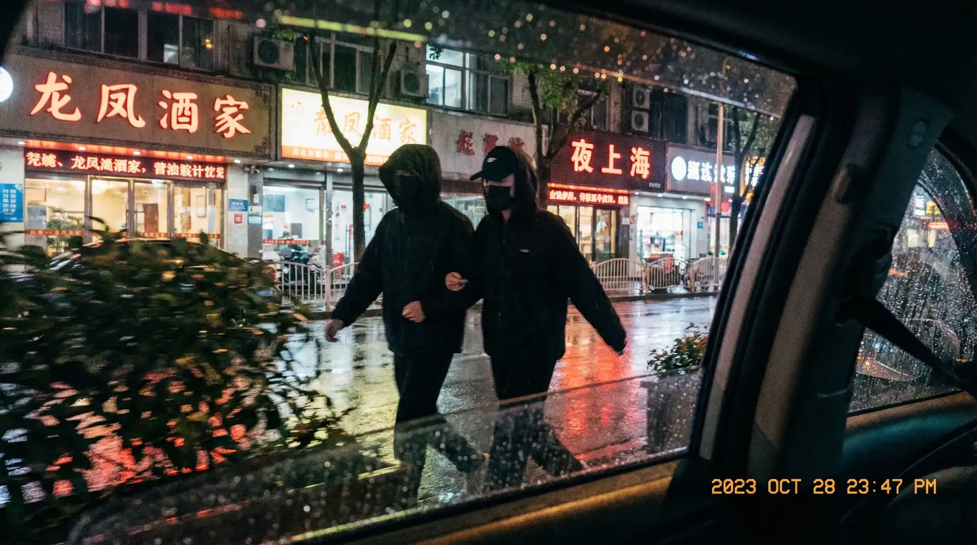 【尤爱】尤爱官方入口 - 最新尤爱影院聚集地 - 顶流明星深夜密会现场抓拍照片
